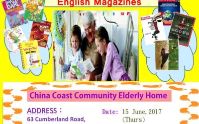 English Shared Reading Trip to Elderly Home on June 2017