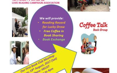 Love Reading Campaign Association Book Club in UST on 19th August, 2017 at 2pm