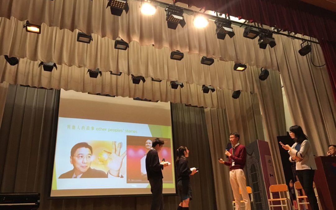 Charity Author Talk in Yew Chung School (29-11-2017)