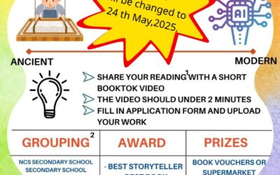 LRCA 2025 Book Competition