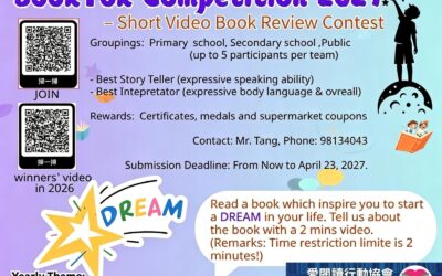 LRCA BookTok Competition 2027